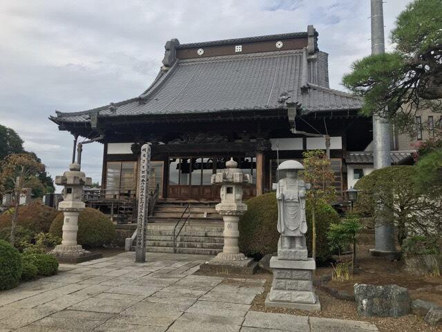 光福寺の参拝記録(さくらまんじゅうさん)