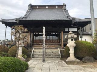 光福寺の参拝記録(さくらまんじゅうさん)