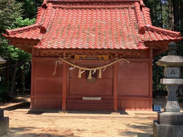 茨城県小美玉市西郷地1551番地 石船神社の写真1