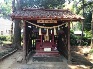 石船神社の参拝記録(さくらもちさん)