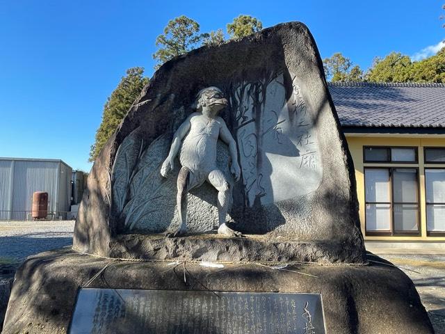 茨城県小美玉市与沢1112 手接神社の写真6
