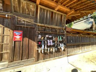 手接神社の参拝記録(智恵子さん)