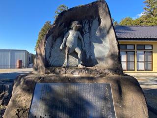 手接神社の参拝記録(さくらもちさん)