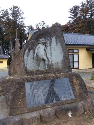 手接神社の参拝記録(田”っちゃんさん)