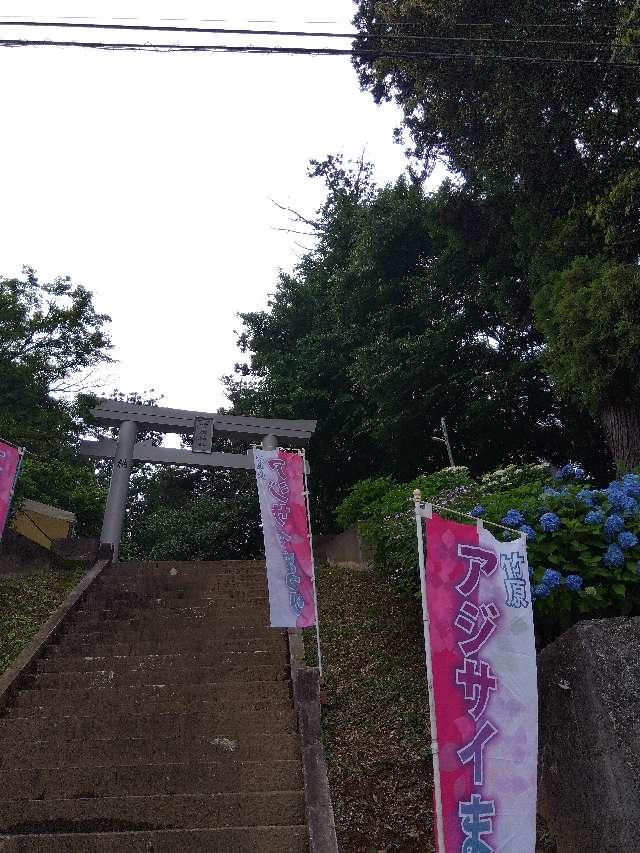 竹原神社の参拝記録2