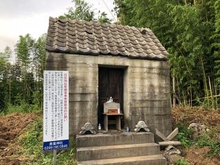 百里神社の参拝記録(水戸のミツルさん)
