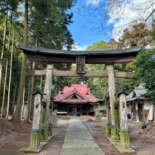 大宮神社の参拝記録(のぶさん)