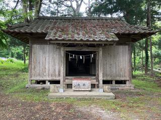 鷹房神社の参拝記録(さくらもちさん)