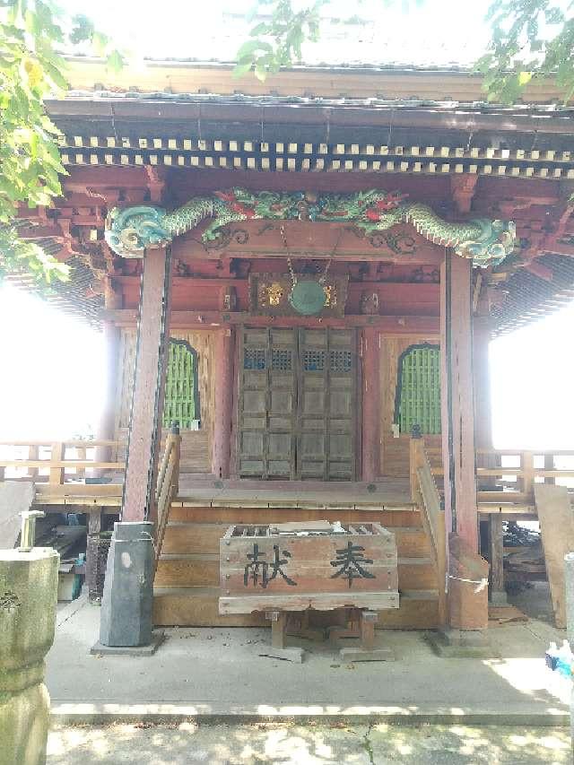 金光寺の写真1