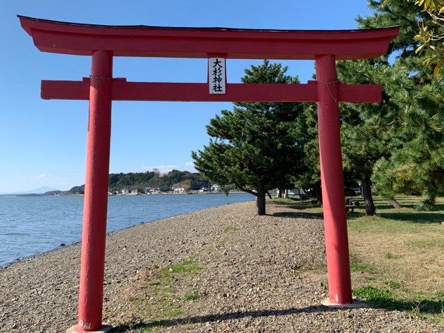 大杉神社の参拝記録2