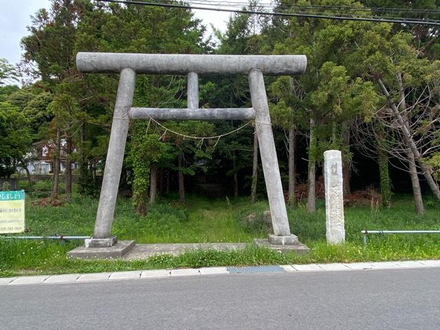 芝崎神社の参拝記録1