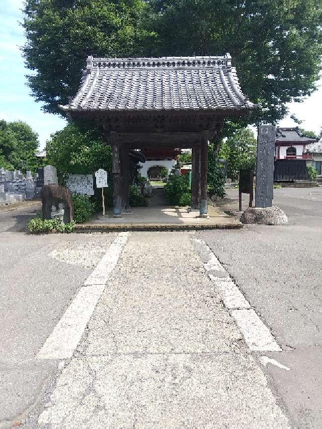 乗国寺の参拝記録3