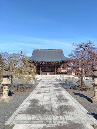 諏訪山 光國院 東持寺の参拝記録(zx14rさん)