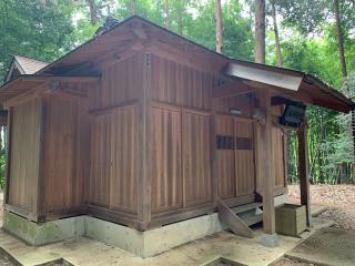 愛宕神社の参拝記録(智恵子さん)