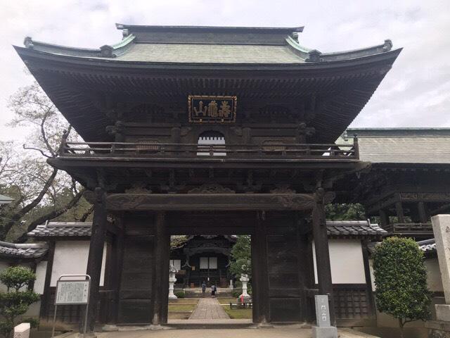 弘経寺の参拝記録3