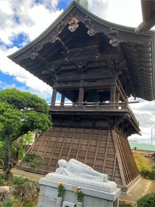 弘経寺の参拝記録(ヤマさん)