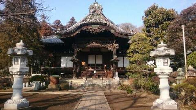 弘経寺の写真1