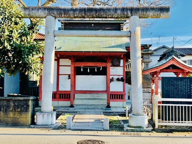 道祖神社の参拝記録(shikigami_hさん)
