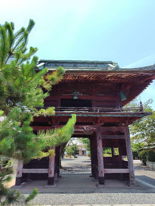 安穏寺の参拝記録3