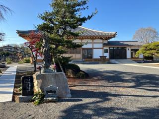安穏寺の参拝記録(ヤマさん)