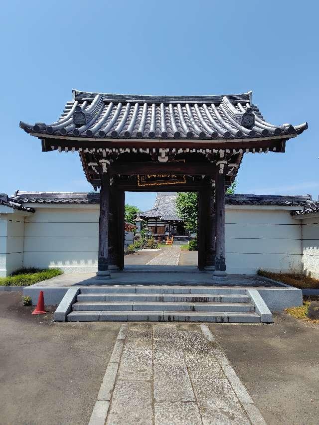 釈迦堂の参拝記録4