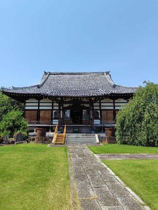 釈迦堂の参拝記録(zx14rさん)