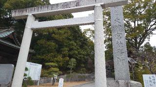 大神宮（村松大神宮）の参拝記録(日刀口さん)