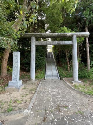 豊受皇大神宮の参拝記録(悠馬さん)