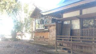 関戸神社の参拝記録(ステイさん)