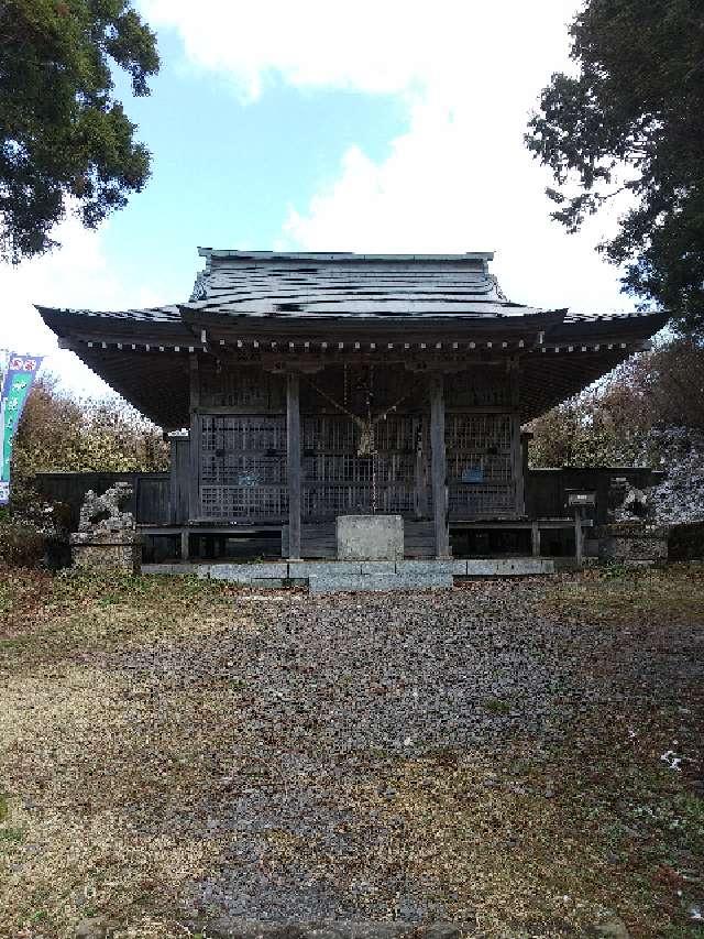 八溝嶺神社の参拝記録4
