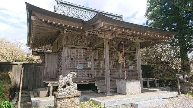 茨城県久慈郡大子町上野宮２１２９ 八溝嶺神社の写真8