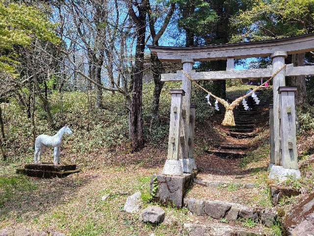 八溝嶺神社の参拝記録9