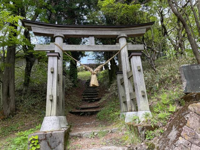 茨城県久慈郡大子町上野宮２１２９ 八溝嶺神社の写真11
