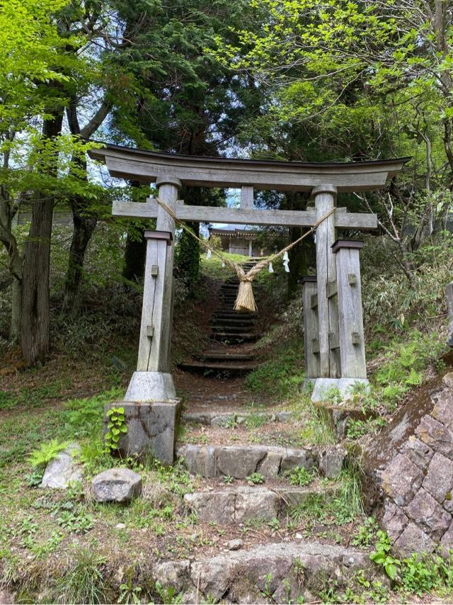八溝嶺神社の参拝記録7