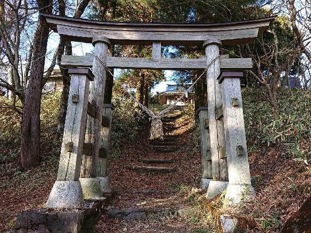八溝嶺神社の参拝記録5