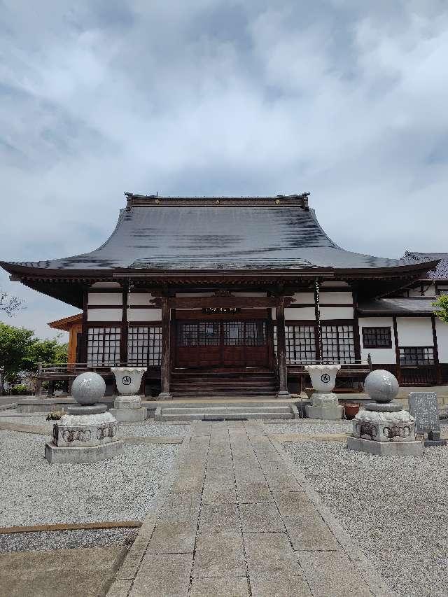 東光寺の写真1