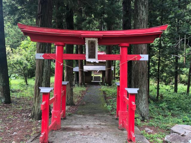 茨城県久慈郡大子町相川1101番地 越方神社の写真2