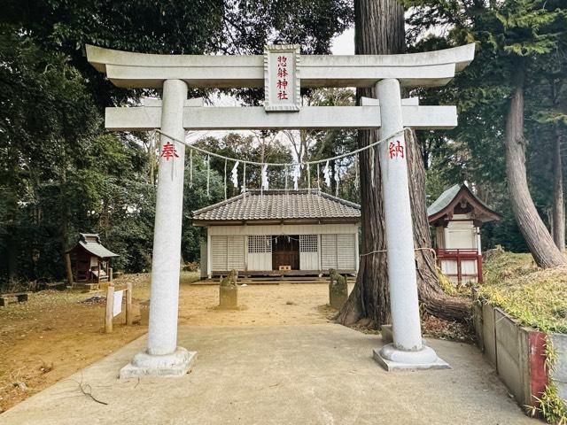 惣躰神社の写真1