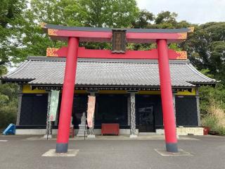 室崎神社の参拝記録(レモンサワーさん)