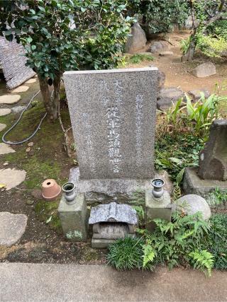 歓喜山　四恩寺の参拝記録(たくちゃんさん)