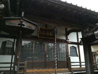 歓喜山　四恩寺の参拝記録(さとみさん)