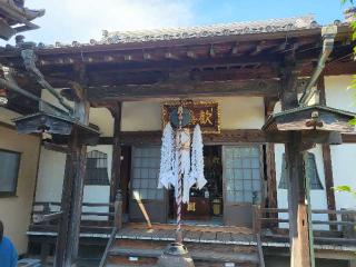 歓喜山　四恩寺の参拝記録(まっきーさん)