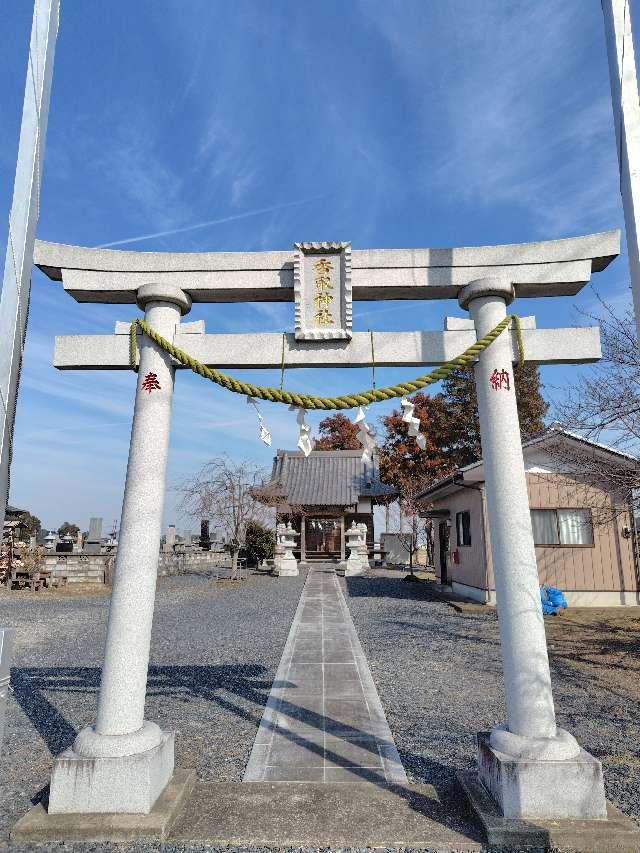 香取神社鳥居の写真1