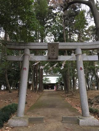 東蕗田天満社の参拝記録(ともさん)