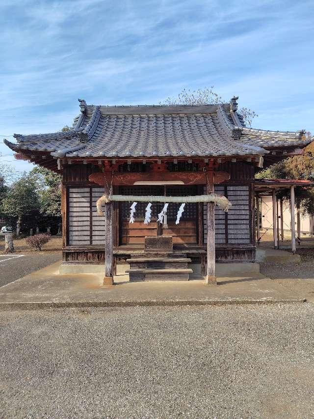 茨城県結城郡八千代町蕗田439番地 香取神社の写真3
