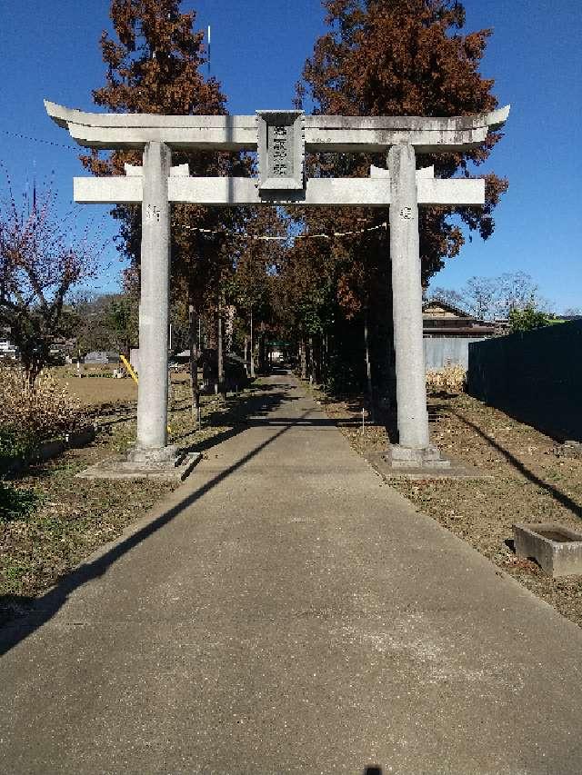 元栗橋香取神社の参拝記録(zx14rさん)