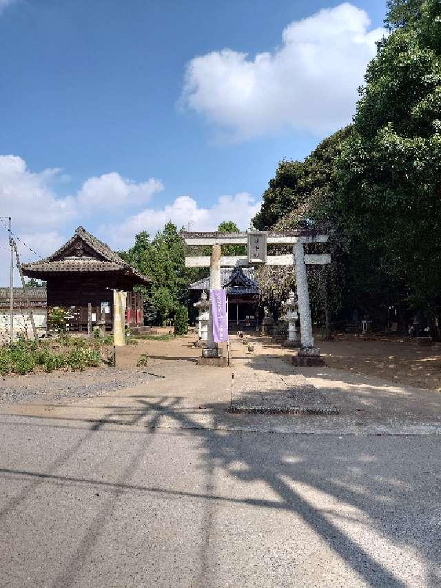 伏木香取神社の参拝記録5