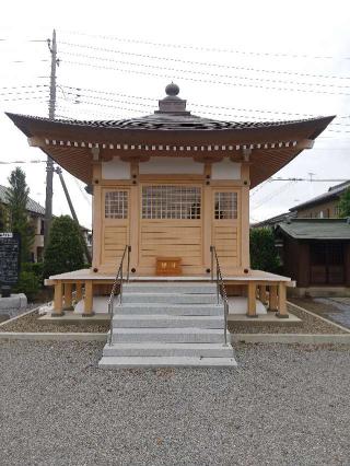 泉見山 金蔵院の参拝記録(zx14rさん)