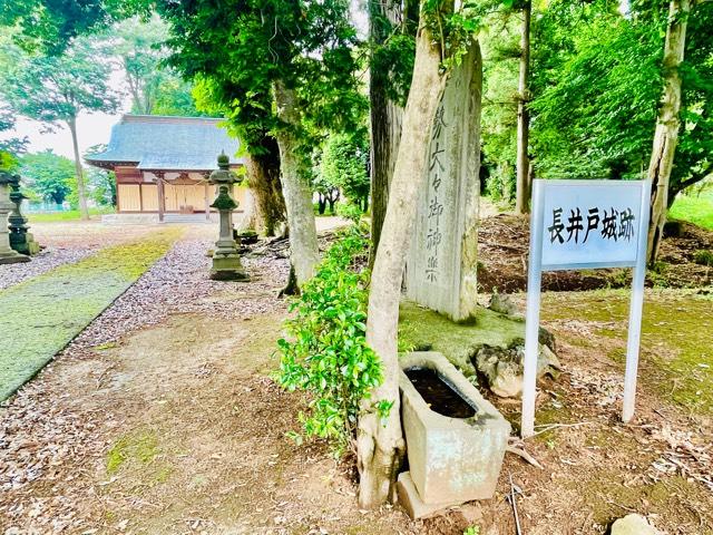 長井戸香取神社の参拝記録1