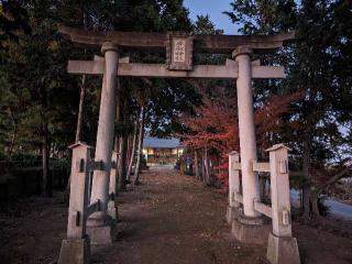 塚崎香取神社の参拝記録(おがおが1262さん)